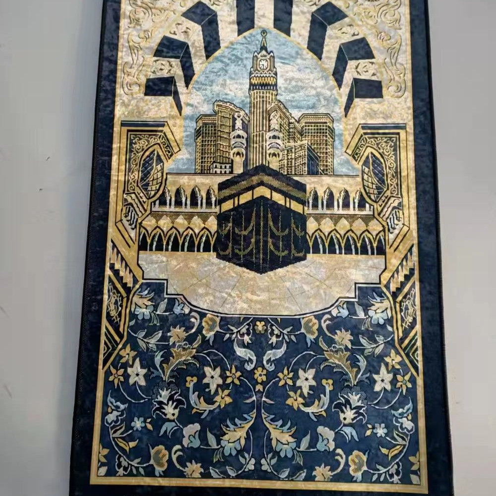 Sajjada: prayer carpet