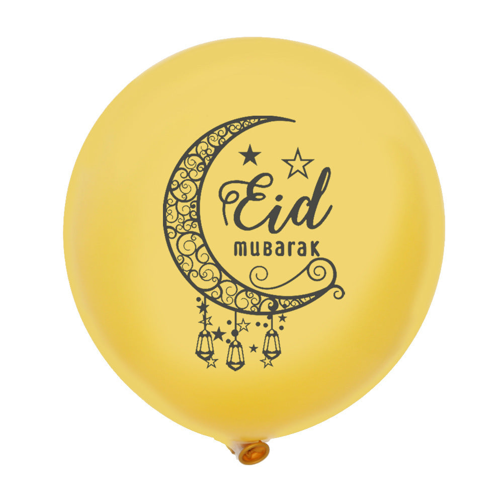 Eid Mubarak Balloon Ramadan Kareem Decoration - Party Supplies