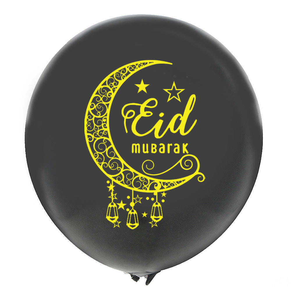 Eid Mubarak Balloon Ramadan Kareem Decoration - Party Supplies