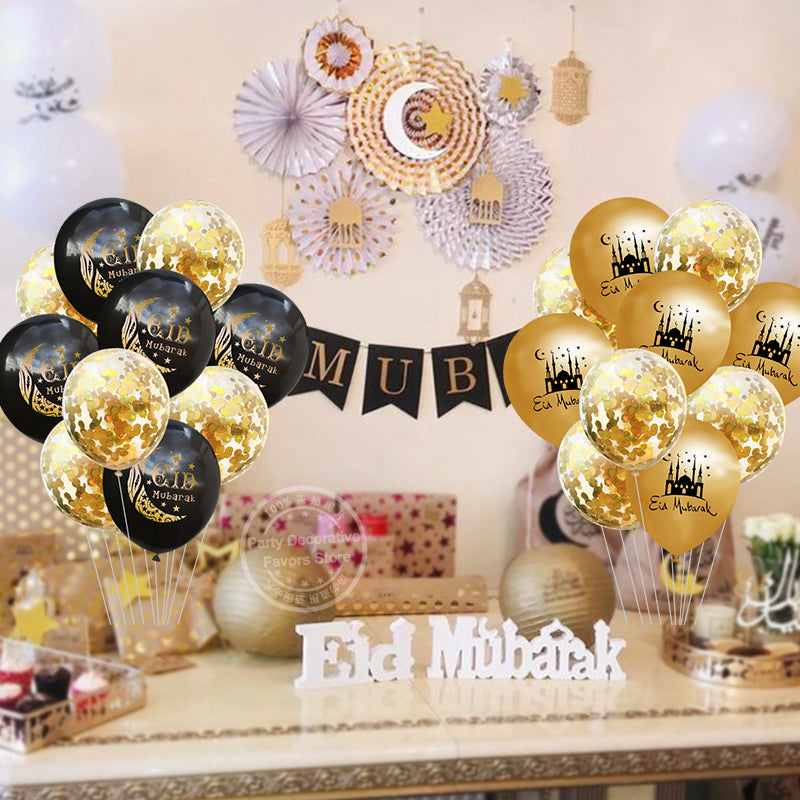 Eid Mubarak Balloon Ramadan Kareem Decoration - Party Supplies